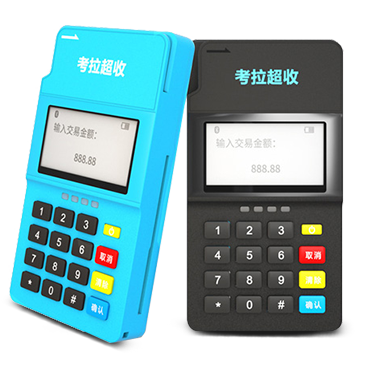 拉卡拉考拉���收